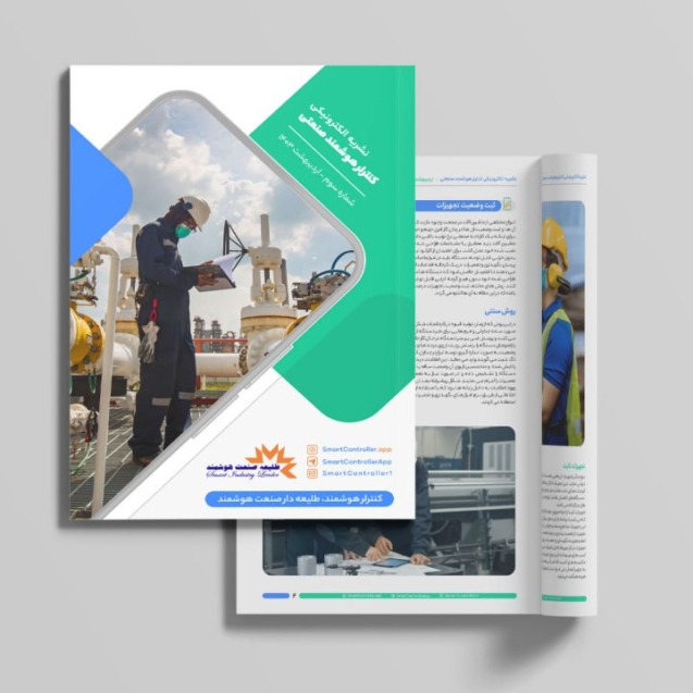 photo_1403-03-05 13.12.41